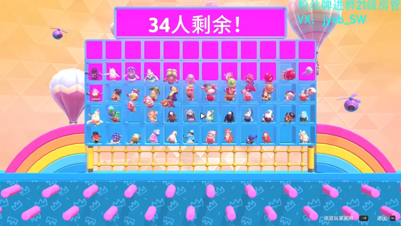 【2021-09-28 01点场】A趣趣趣趣：【A趣】FPP大师冲冲冲！！！