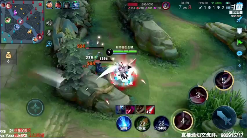 【2021-09-29 00点场】月中仙zs：国服第一李白进来学技术