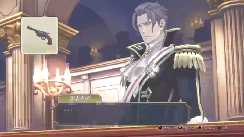 【2021-09-29 13点场】布鲁斯菲尔：庭审再续！