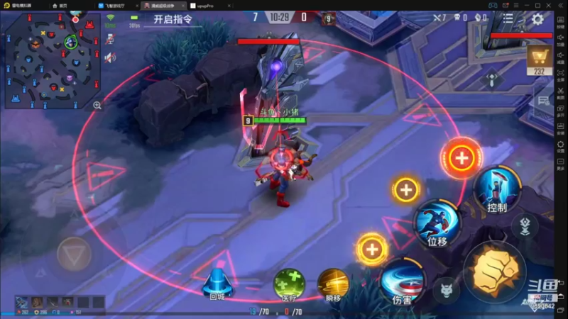 【2021-09-27 19点场】GF丶社会硬茬子：防守进攻啥不行，送出第一名