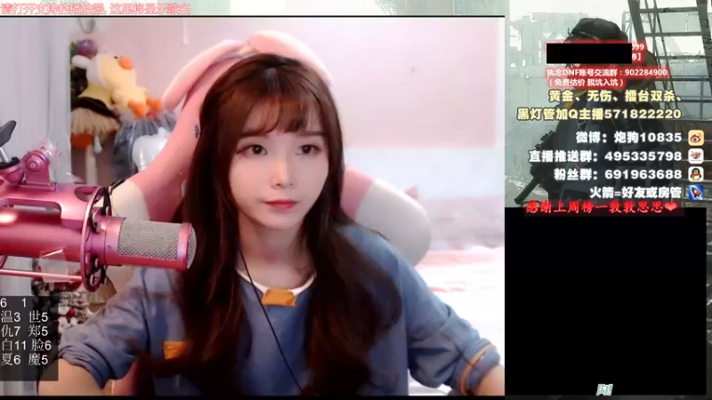 【2021-09-29 18点场】大枪炮狗：女孩子嘛~