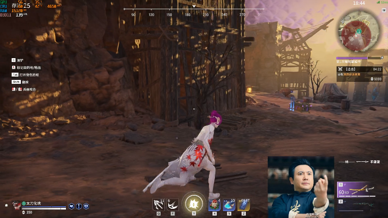 【英雄联盟】冰凡的精彩时刻 20210929 19点场