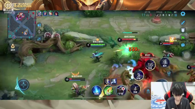 【2021-09-28 22点场】大胖狗koko：加油koko 今天必上1600