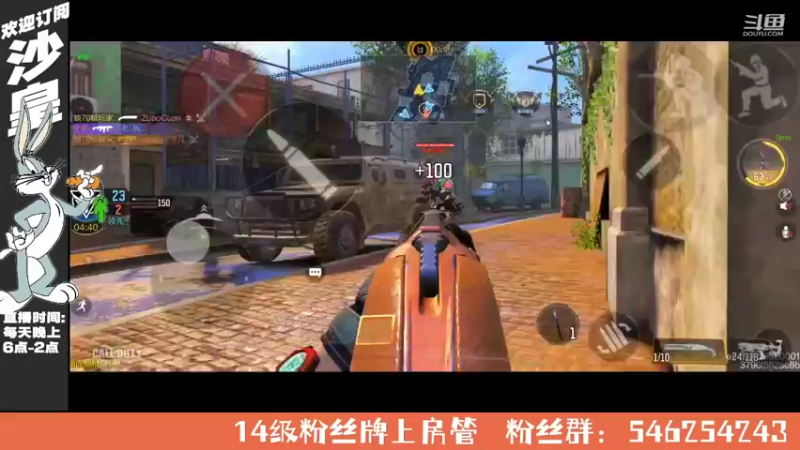 【2021-09-27 22点场】沙皇StaFenGraD：沙皇：回家啦