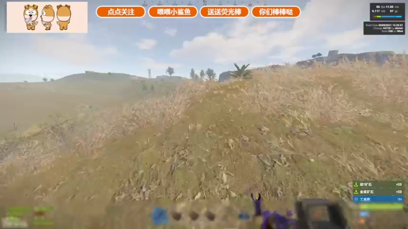 【2021-09-29 00点场】GY阳哥：斗鱼702151谢谢关注
