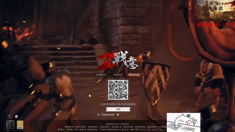 【2021-09-28 19点场】那路托丶：新的赛季，新的征程！
