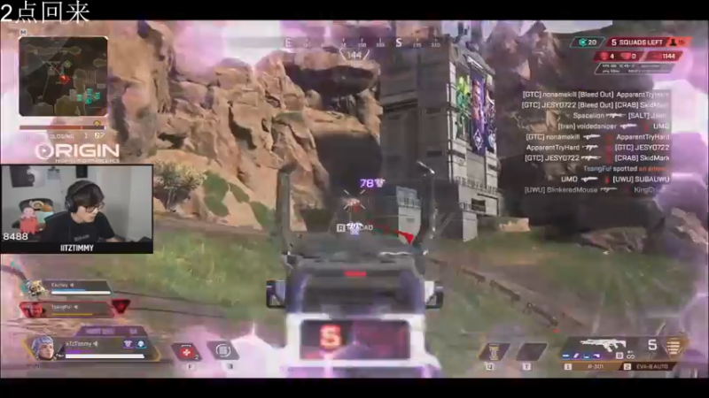 【2021-09-29 00点场】YW三冰卡尔：顶级枪 钻粉骷髅海~~（