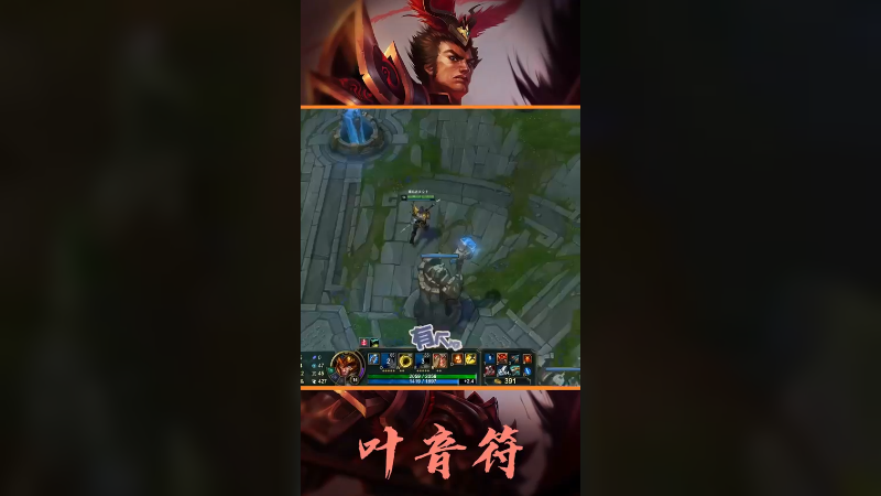 今日份屠杀