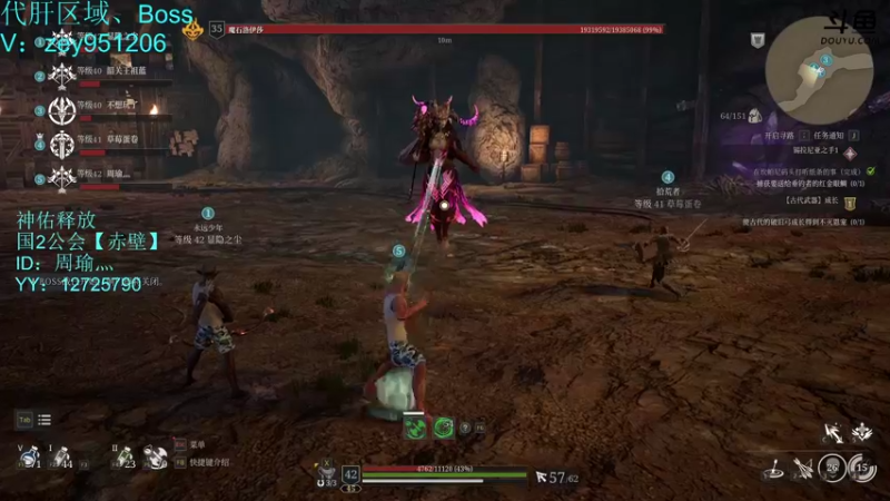 【2021-09-28 16点场】丶丶丶丶Zy：国2【新月游侠】