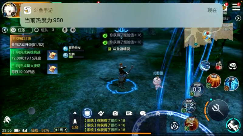 【2021-09-28 23点场】蓝精灵YonHen：余烬的风暴！