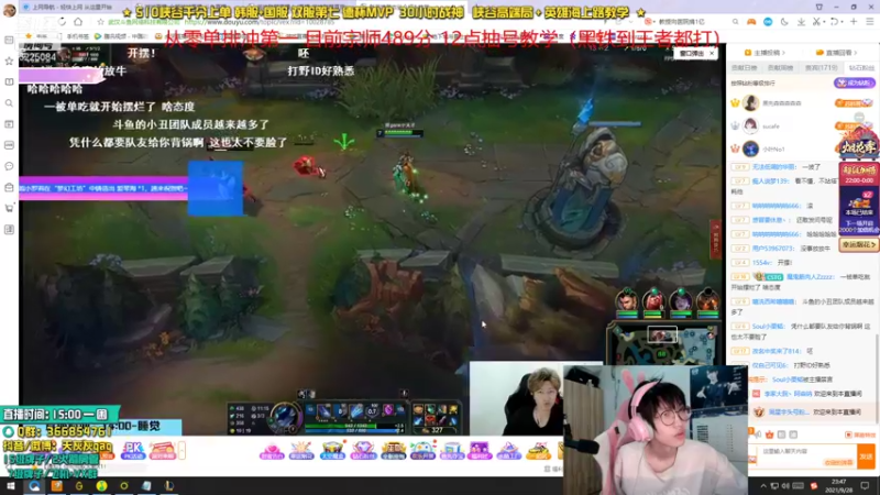 【2021-09-28 23点场】天灰灰qaq：国服第五韩服第七教你玩上路