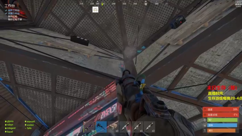 【2021-09-29 05点场】Happy丨猫腻：【猫腻】千人在线末日生存