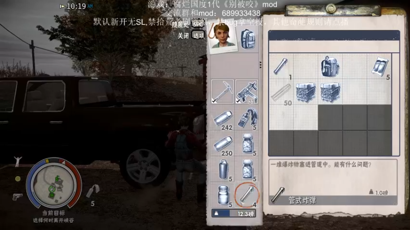 【2021-09-28 11点场】附属掌旗官：看起来v12.1近了