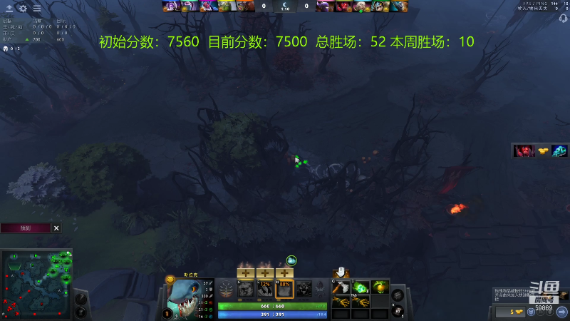 【DOTA2】亚瑟归来丶的精彩时刻 20210929 12点场