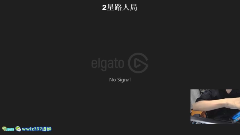 【2021-09-29 02点场】小妖洋：王牌匹路人小姐姐吃鸡~