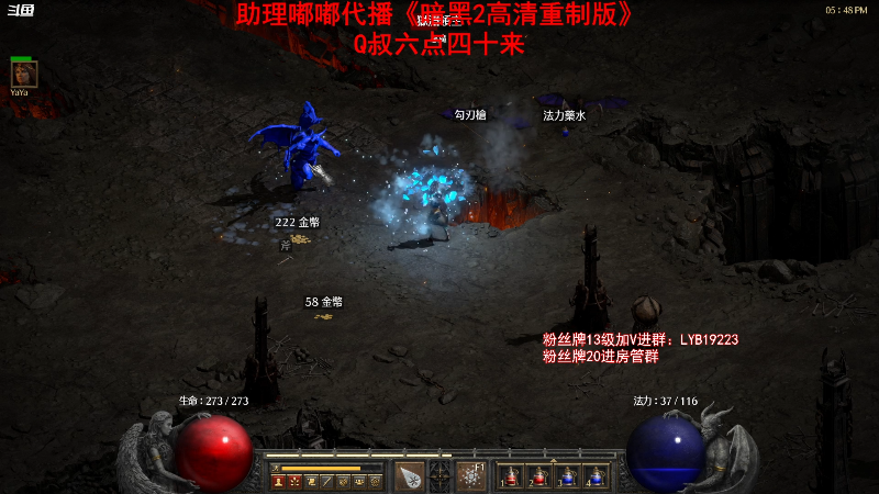 点赞