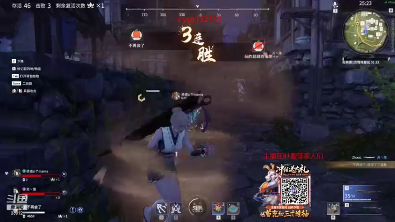 【黑白锐雯 永劫无间】2021-09-29 18:35:40-2021-09-29 18:50:43