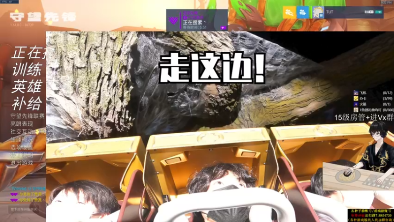 【2021-09-25 21点场】owDiya：Diya：阿瓦达嗝屁！