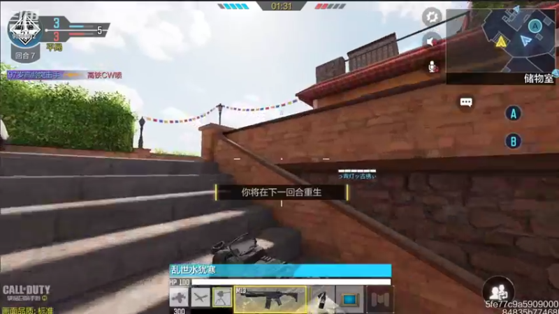 【2021-09-28 12点场】她是落花吗：CODM最后的深情