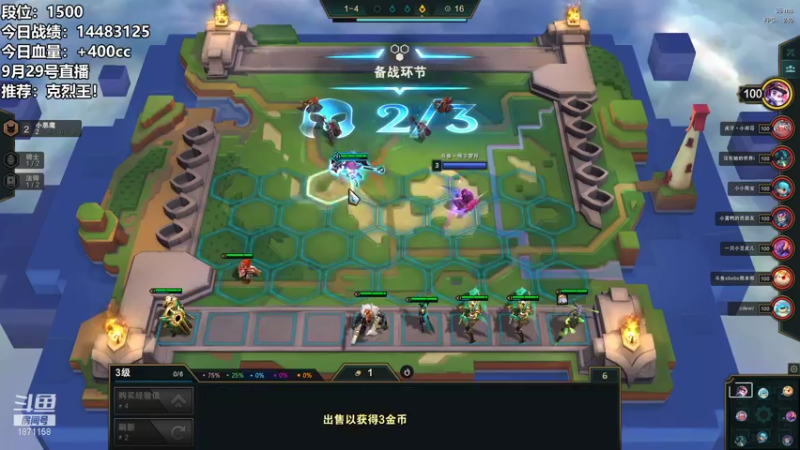 【2021-09-29 01点场】雪下望月7：望月：修罗牌浪，一浪接一浪！~