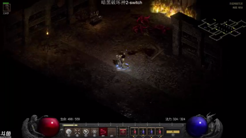 【2021-09-29 00点场】老鹤K：NS暗黑破坏神2重制开荒