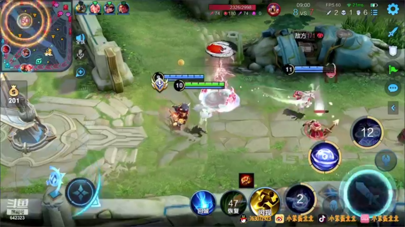 【2021-09-28 19点场】小笨蛋北北：巅峰赛冲冲冲冲！！！！！