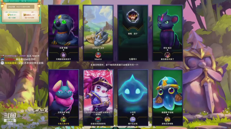 【2021-09-29 19点场】正经人令北：【令北】快乐的生活DAY12