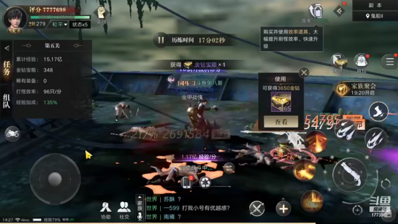 【2021-09-28 14点场】兔八哥YonHen：不懂就问帮肝奇闻有需要的来