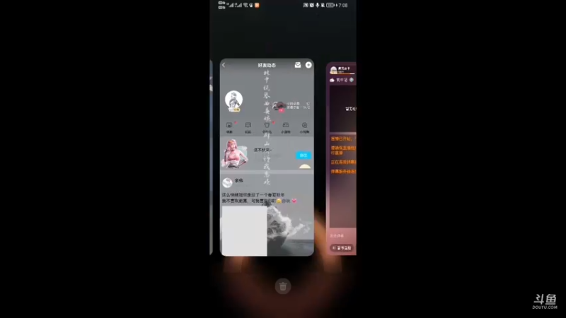 【2021-09-29 19点场】麦克雷不孤独：今天是疯狂捉宠物