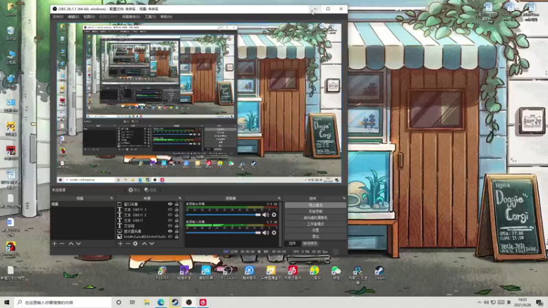 【2021-09-28 19点场】伽罗王丶：直接我就打瑶的国服！