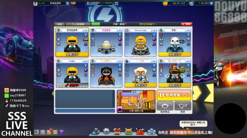 【2021-09-28 21点场】Popkartsss：晚上好 KCL决赛10月3日