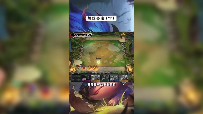 来了来了，不小心睡着啦