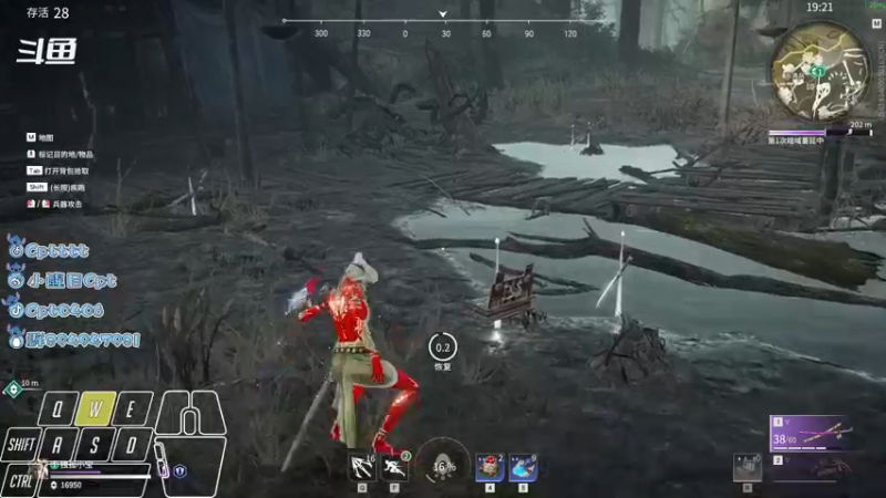 【2021-09-28 23点场】Cpt小醒目：醒目:升龙无间