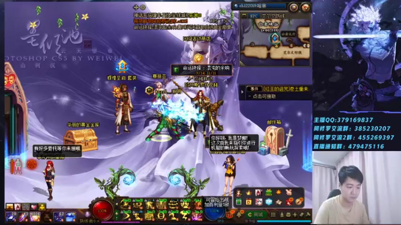 【2021-09-28 18点场】修罗狗二：国服上分！~