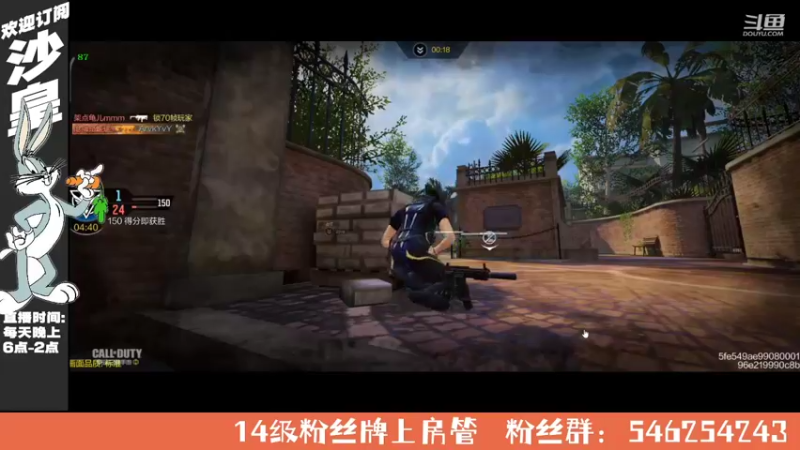 【2021-09-28 00点场】沙皇StaFenGraD：沙皇：回家啦