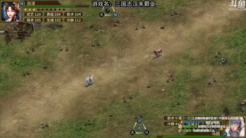 【2021-09-29 19点场】荣耀洋洋：【洋洋】小众，独立，单机游戏！