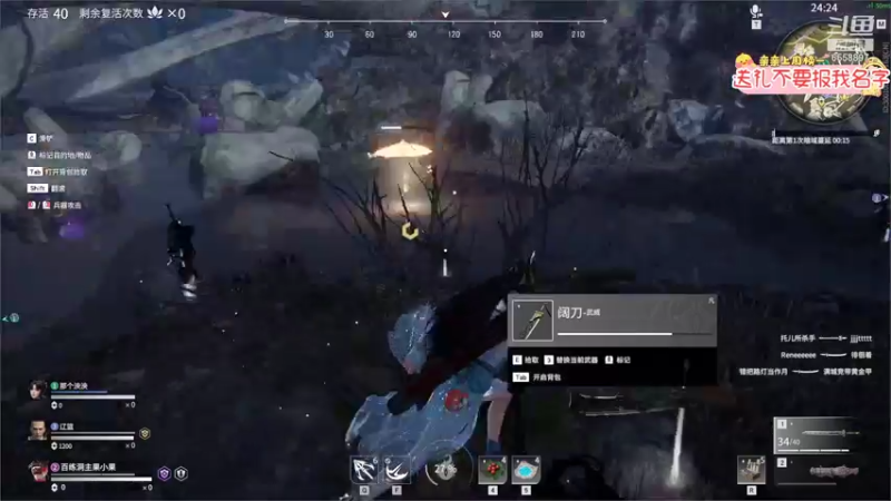 【2021-09-29 01点场】果小果是个弟弟：果小果：快乐时光开始啦