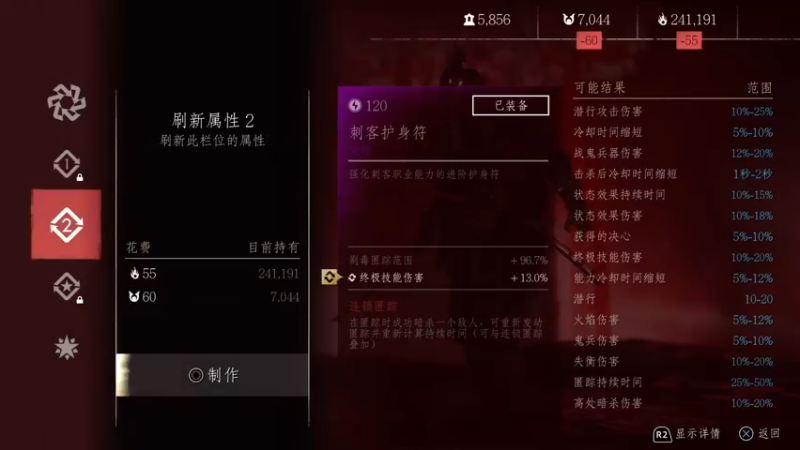 【2021-09-28 00点场】1170874169：中秋团圆快乐