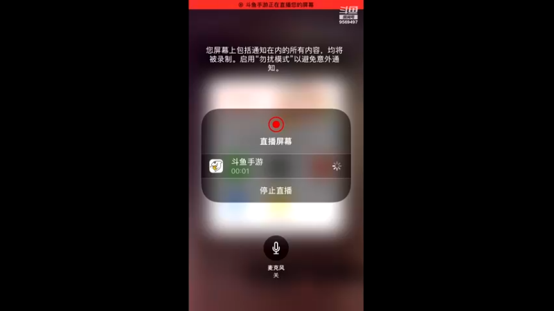 【2021-09-23 12点场】阿海啊实在是：第一次玩冲啊