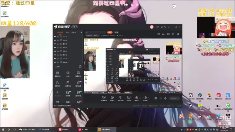 【2021-09-29 19点场】王艺琳OvO：❤有坑位❤山东妹子在线挨揍