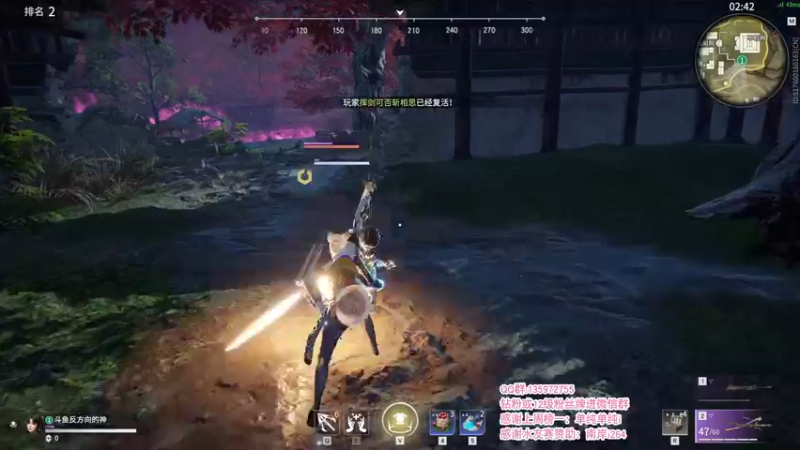 【2021-09-28 02点场】NRK反方向的神：天人之战坐牢