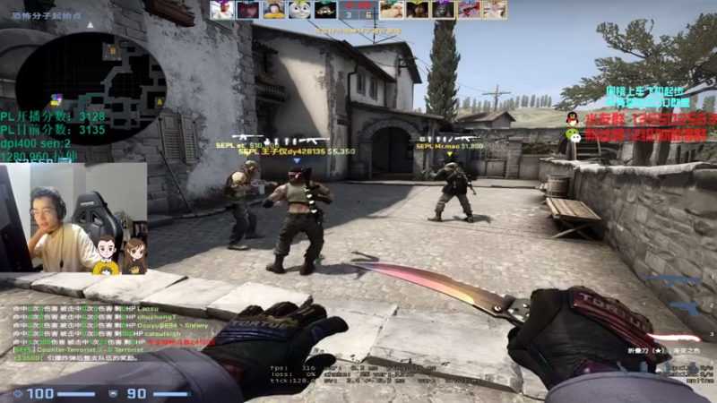 【2021-09-26 00点场】可可爱爱c2h：【c2h】5epl领领工资8