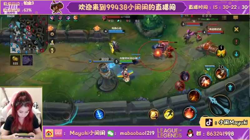 【2021-09-29 18点场】Mayuki小闲闲：中野上分~boom
