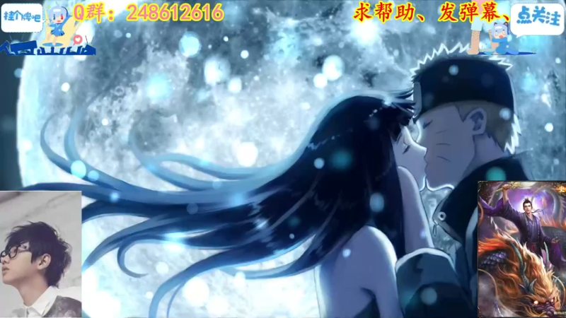 【 2021-09-28 19点场】寻丶龙绝：【牵寻】得道成仙，一冲飞天！