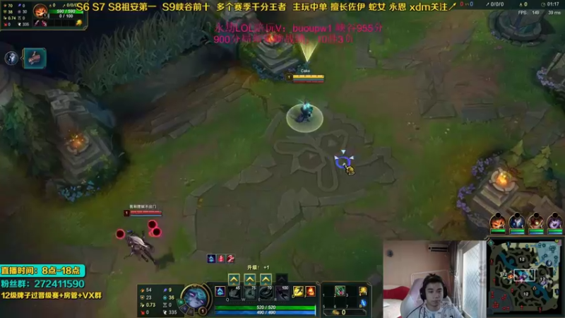 【2021-09-28 15点场】自宇666：T0新英雄！千分教学！