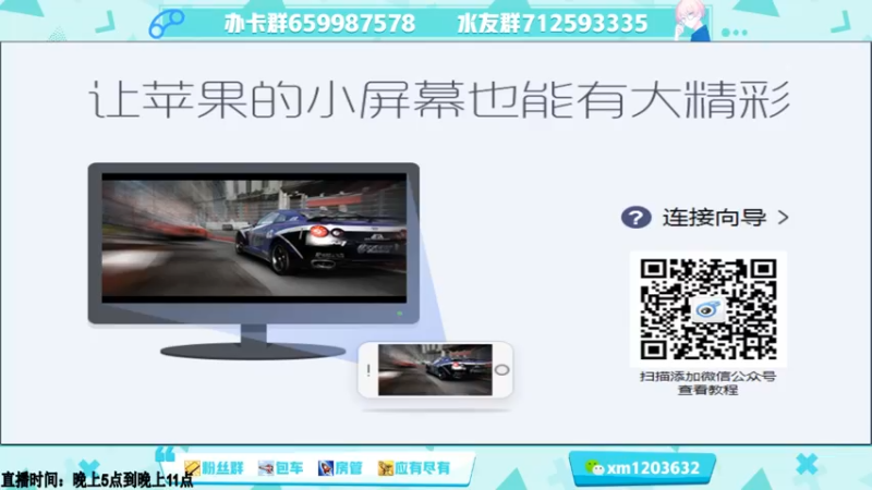 【2021-09-29 17点场】阿Biu一身绝技：新赛季新晋野王，阿橘，橘核，大橘为重