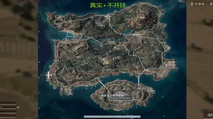 又菜我又爱玩
