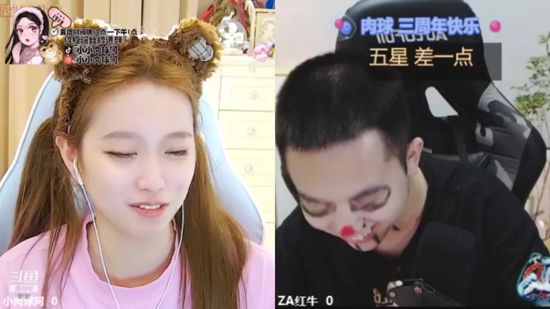 【2021-09-30 09点场】小肉球阿：三周年我们晚上8点~~