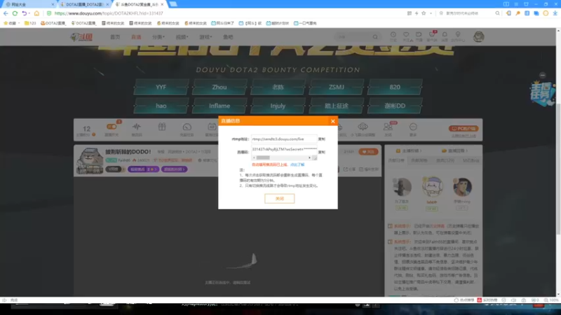 【2021-09-27 18点场】Faith86：真正的捕食者。通常是以猎物的方式出现