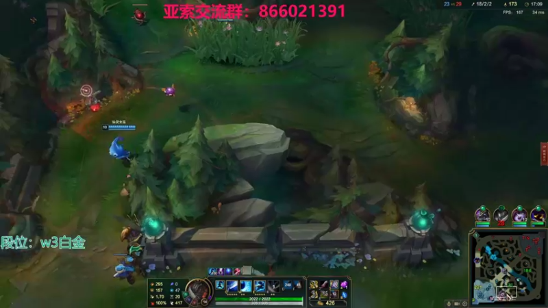 【2021-09-30 02点场】凉风亚索yasuo：快乐风男：亚索or永恩